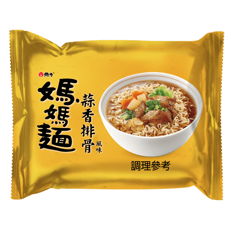 Spare Ribs flavor 80g, , large