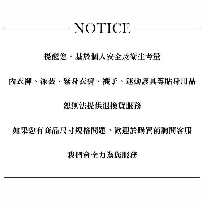 [秉宸] NIKE JORDAN JUMPMAN GFX 腕帶 J1012124, , large