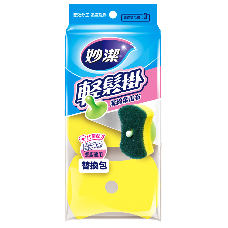 SCRUB SPONGE REFILL, , large