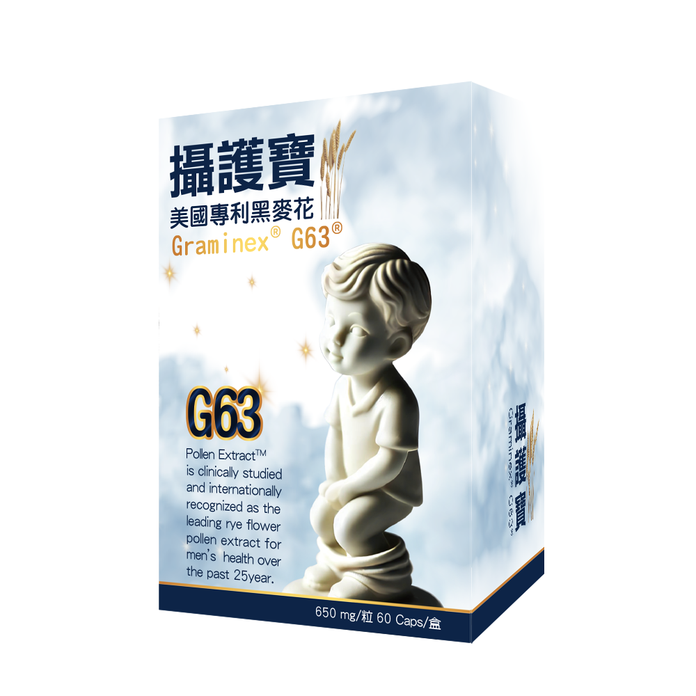 [台灣康田]攝護寶 60粒x1盒, , large