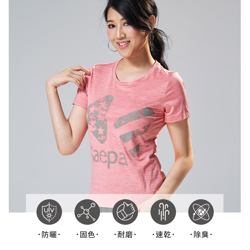 Kaepa女運動機能衣 大LOGO印花 KA2104, , large