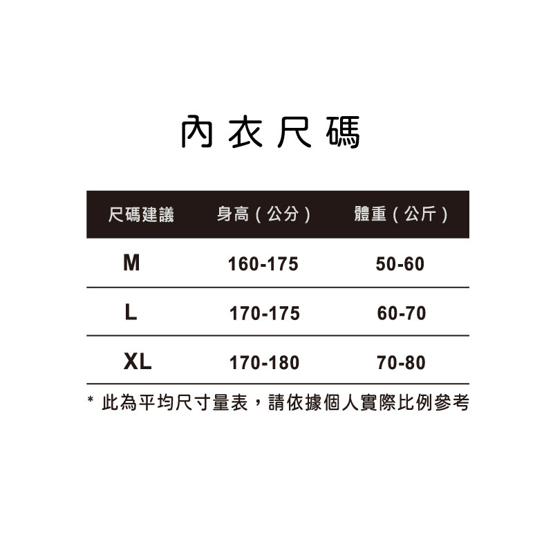 FITVEL-冰絲酷涼吸排速乾男寬肩背心, , large