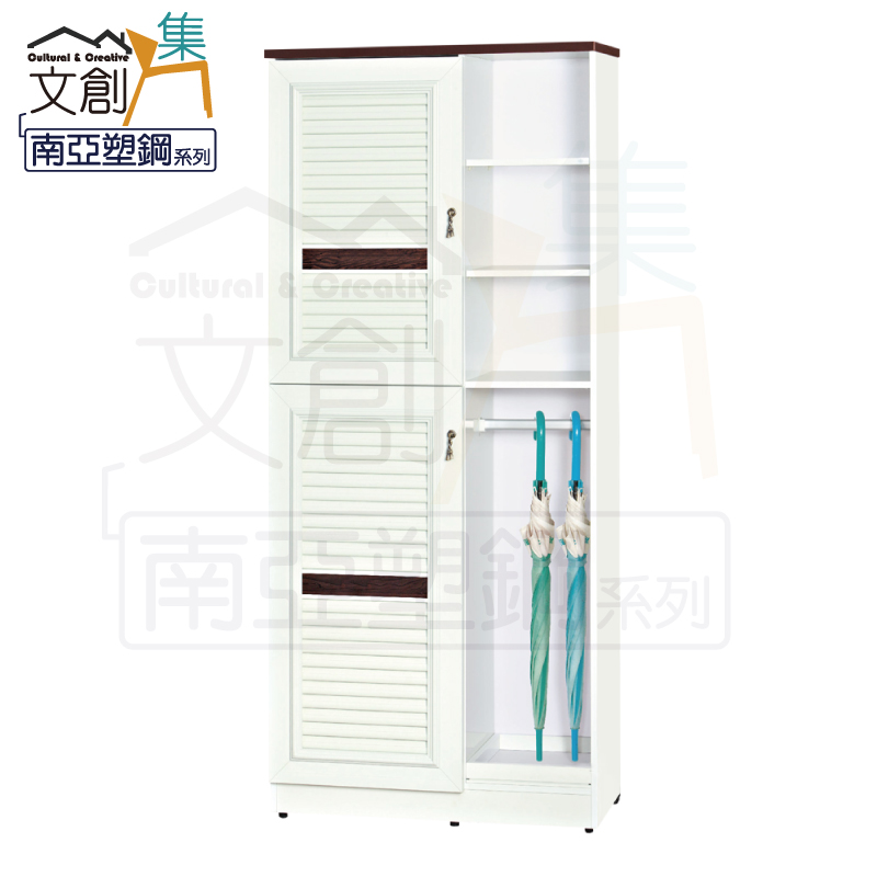cabinet, , large