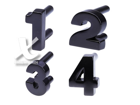 【協進五金】數字把手 "1" 吊黑鎳, , large