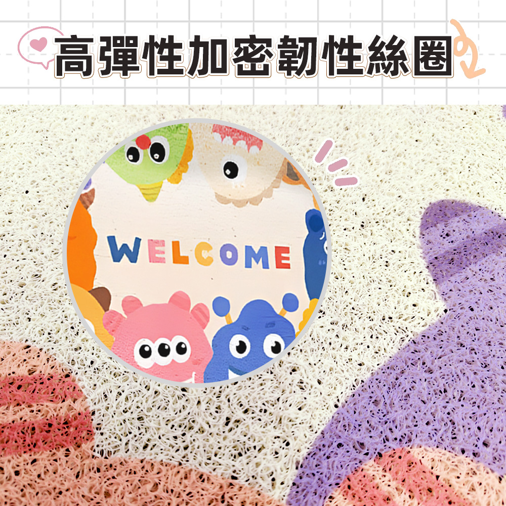 【上手家居】怪獸刮泥地墊60x90cm 絲圈地墊Hello 60x90cm(玄關地墊/腳踏墊/絲圈地墊/門口地墊/刮沙地墊/大地墊/大門地墊/進門地墊), , large