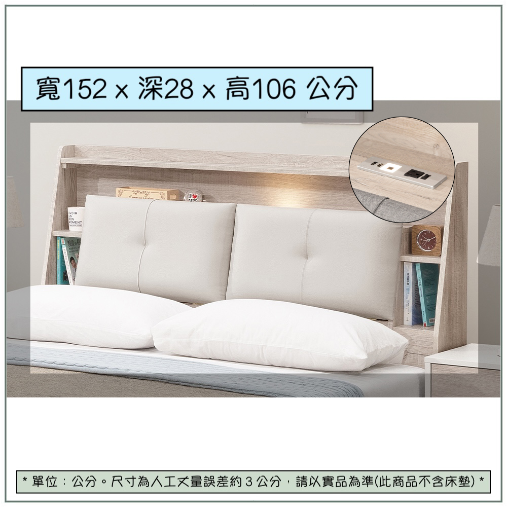 GIWEI, , large