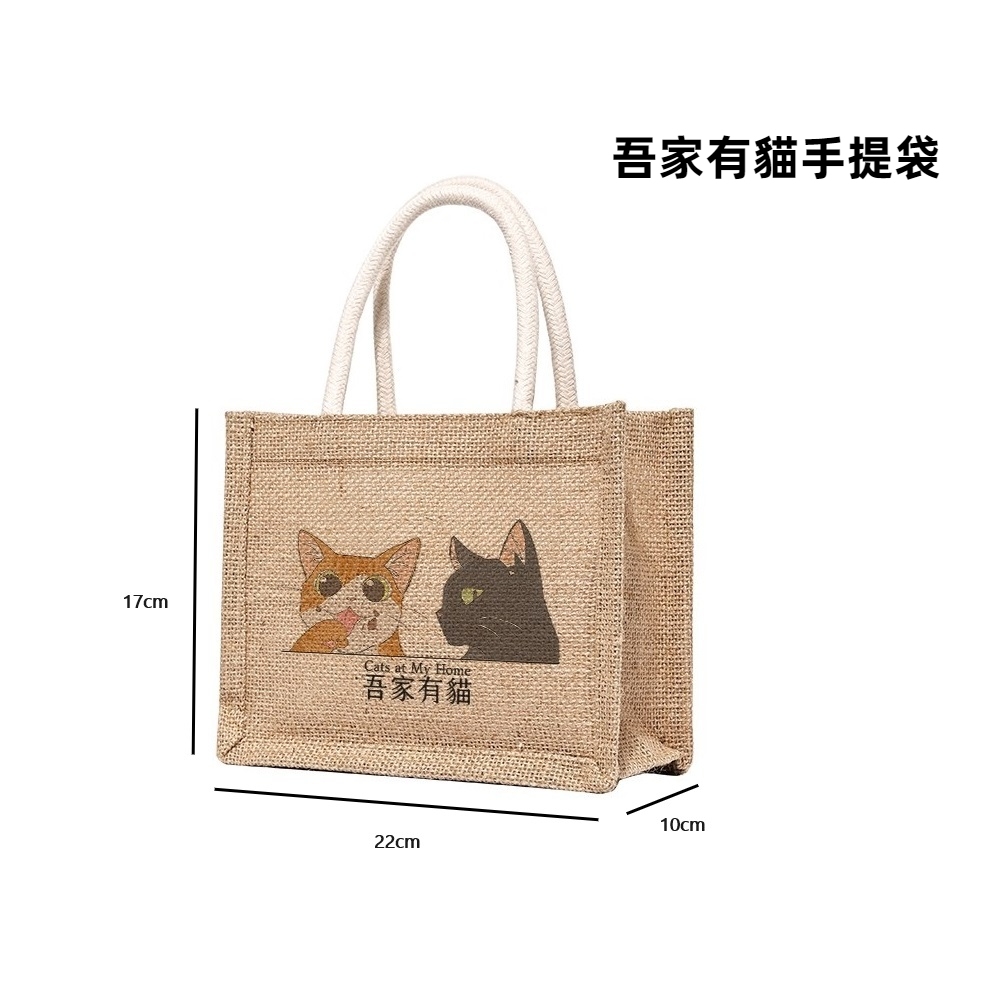 【HT農場】NFC100%紅石榴原汁30入(散裝)贈吾家有貓手提袋, , large
