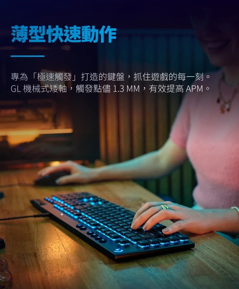 Logitech computer keyboard, , large