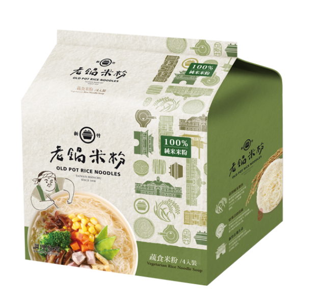 [OLD POT]Vegetarian Rice Noodle Soup, , large
