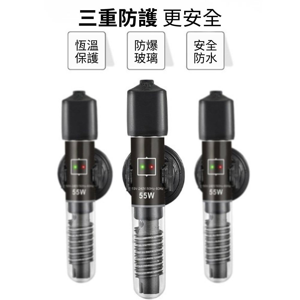 插頭款迷你魚缸加熱棒25W, , large
