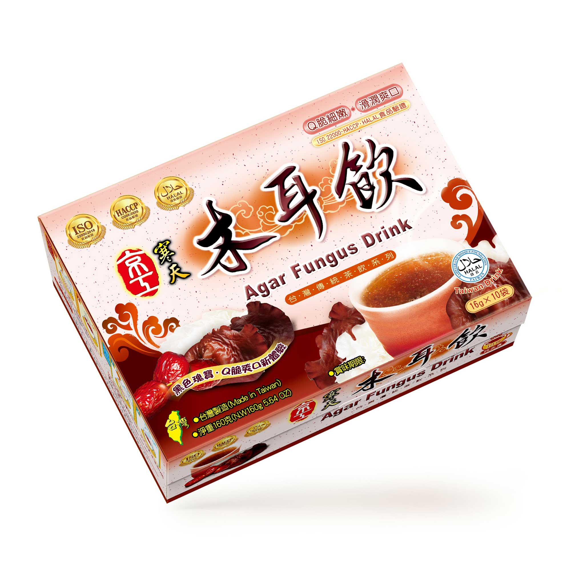 Agar Fungus Drink, , large