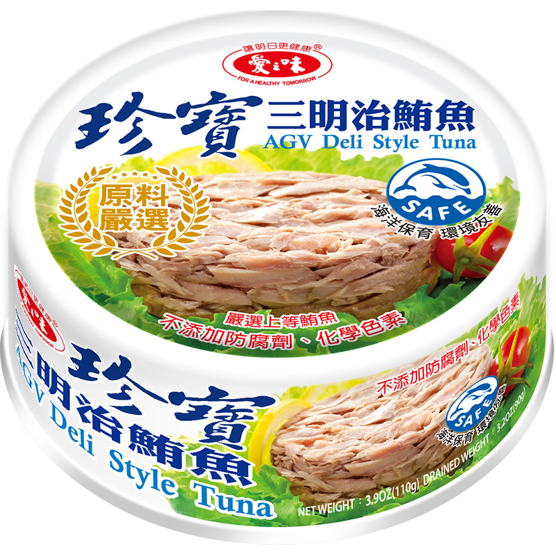 愛之味珍寶三明治鮪魚 110g, , large