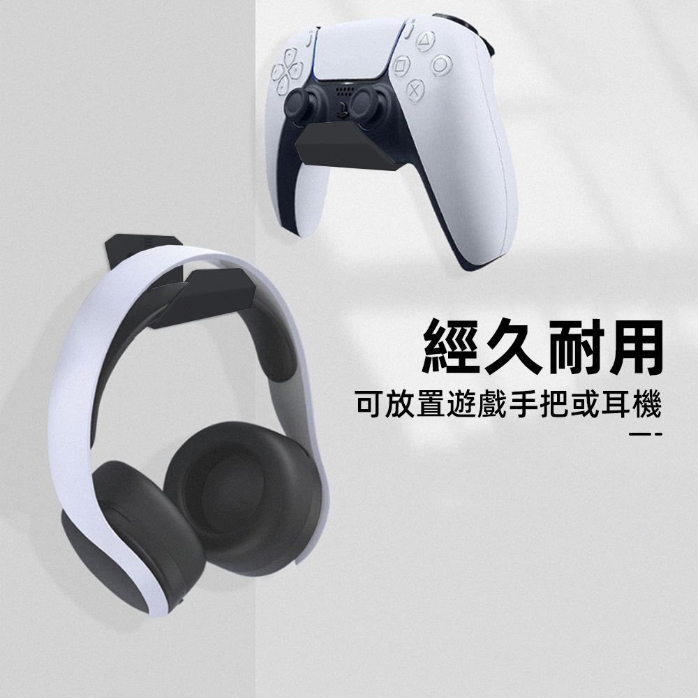 foldable-game-controller-hanger-6pack, , large