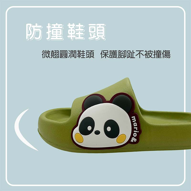 SA072動物安親班童拖, , large