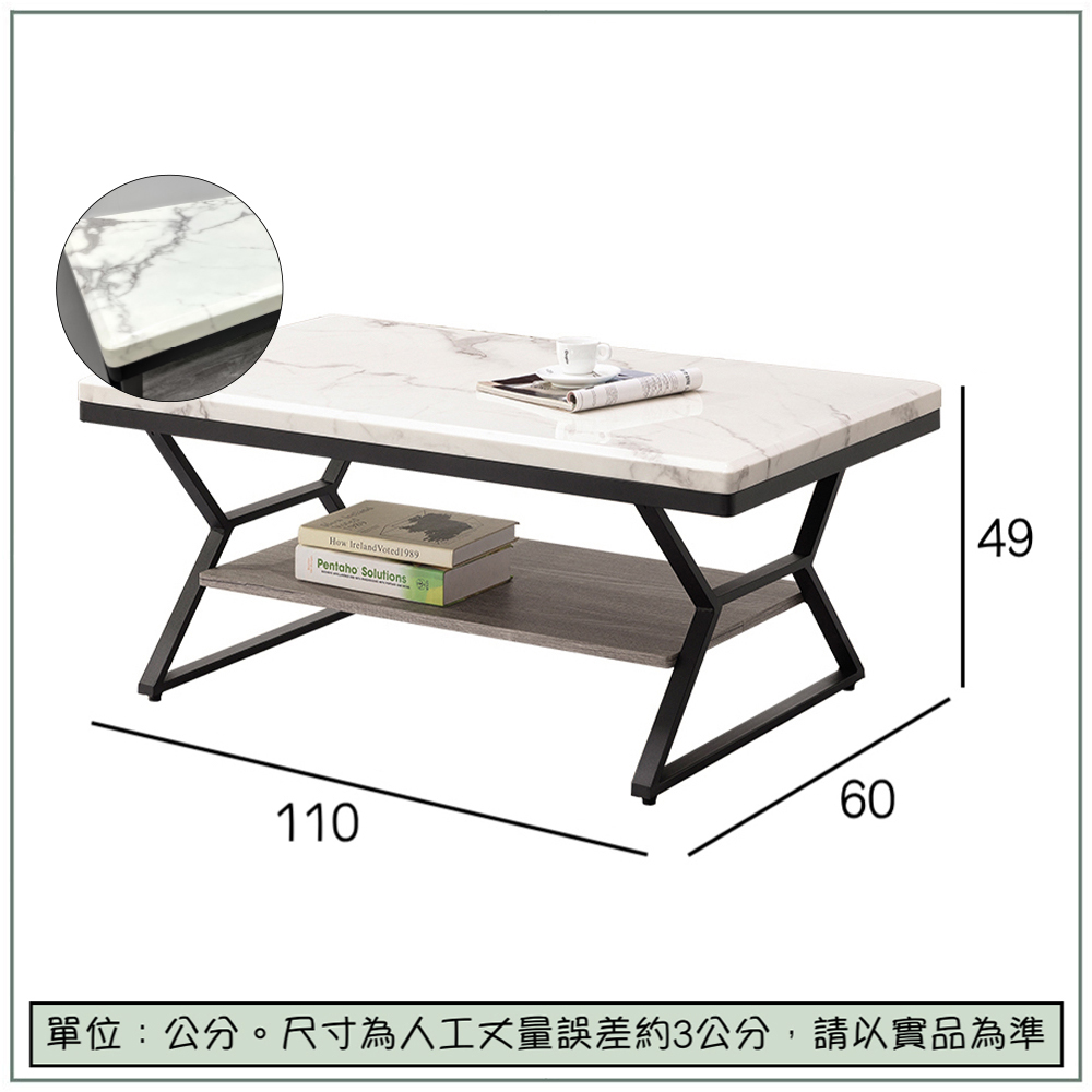 【唯熙傢俱】安迪灰橡色仿石紋3.6尺大茶几, , large