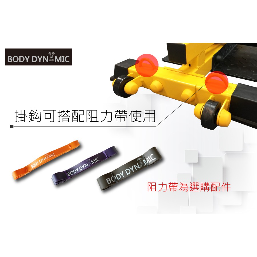 【德旺健身器材】 TO-F801 多功能小型深蹲機 娘娘蹲 SissySquat, , large