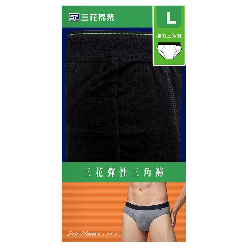 三花彈性三角褲, , large