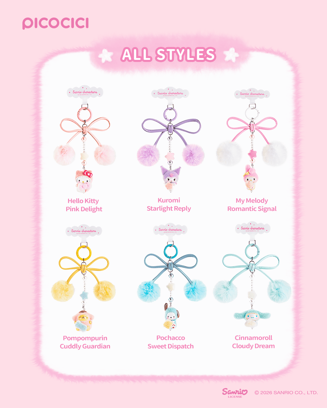 【際洋文化】Sanrio characters茸茸小寶貝系列手機掛鏈Mini, , large