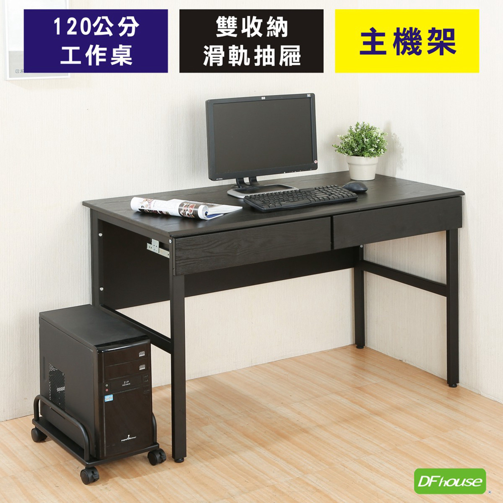 computer desk, , large