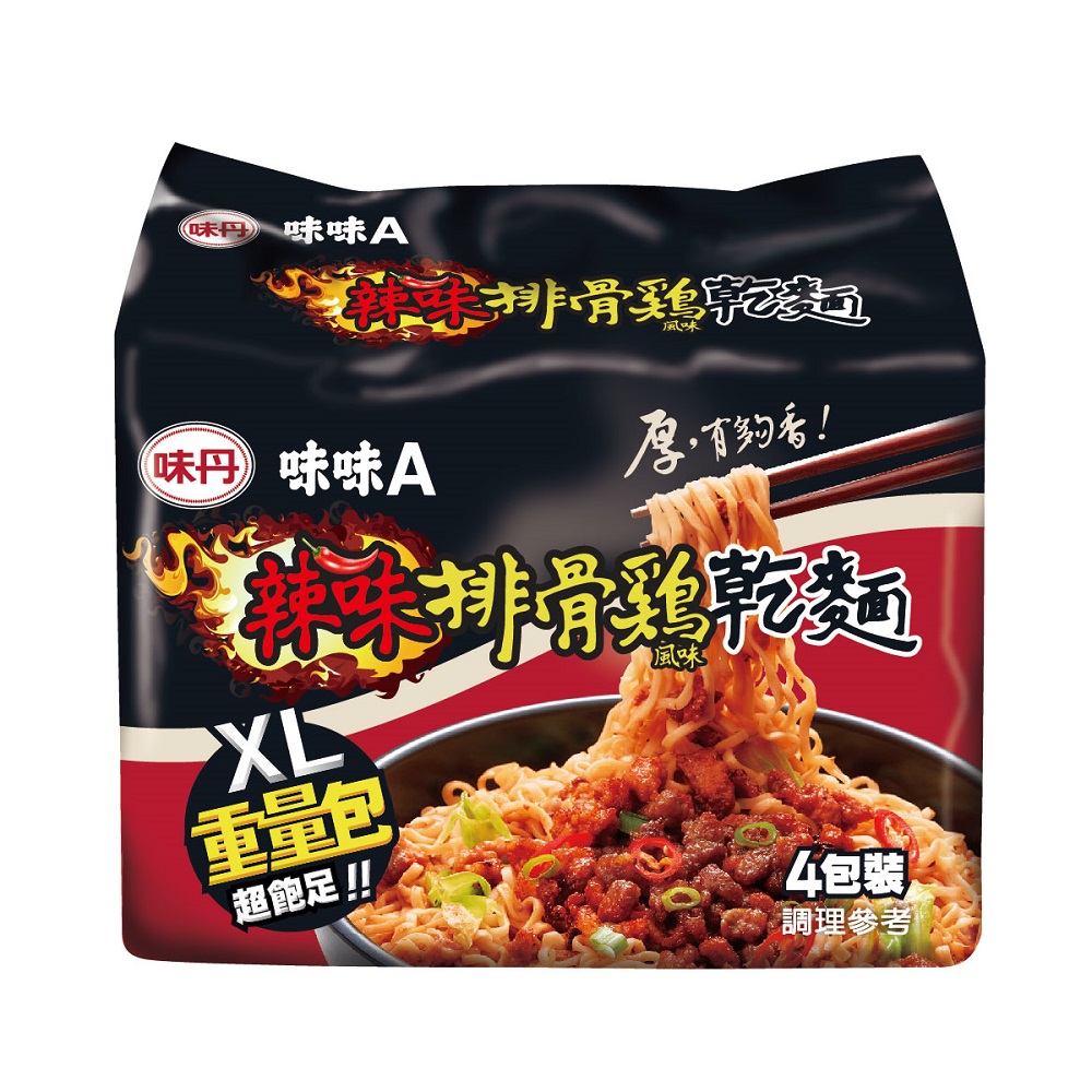 味味A辣排骨雞風味乾麵-重量包, , large