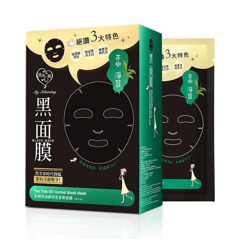 我的心機茶樹控油調理荳荳黑面膜8入, , large