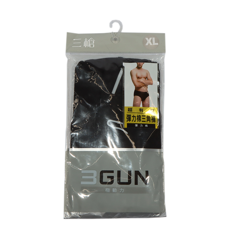 3GUN彈力棉三角褲, , large