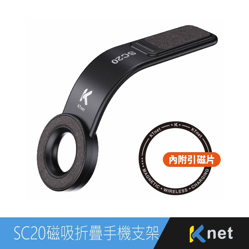 SC20, , large