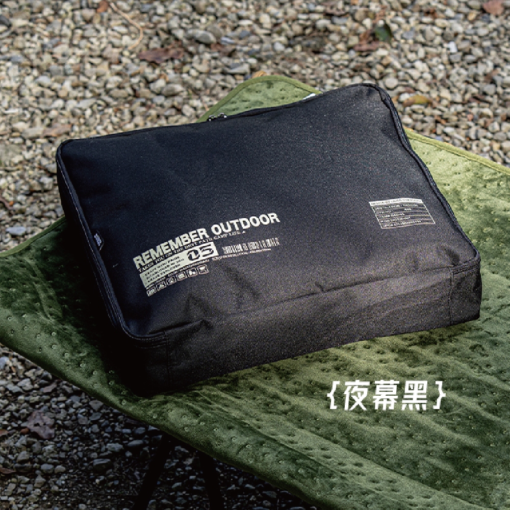 BAG-05G, 戰術綠, large