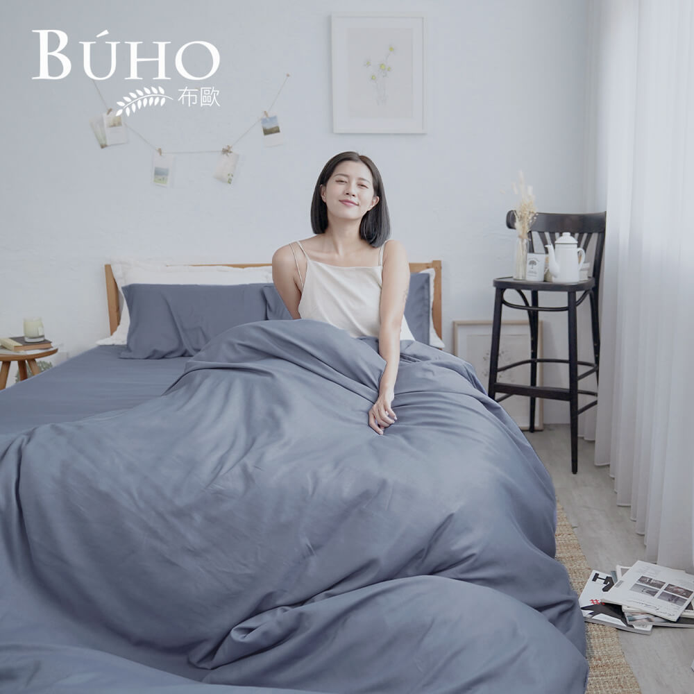 BUHO Taiwan-made LYOCELL 4.5x6.5ft Single/Reversible Duvet Cover + Pillowcase 2-Piece Set - Multiple Styles Available, , large
