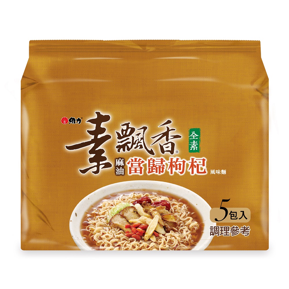 素飄香當歸枸杞風味袋麵 80g, , large