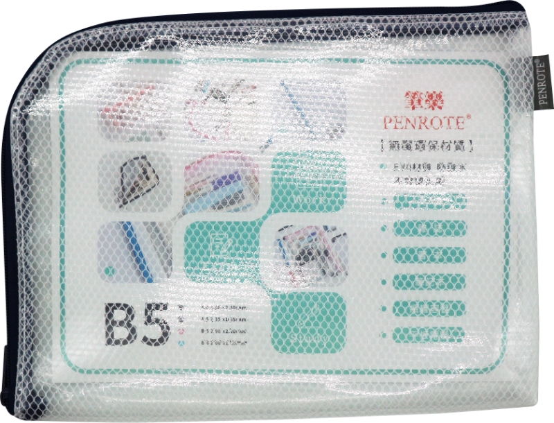 【PENROTE 筆樂】B5 EVA L型環保網格收納袋 3款, , large