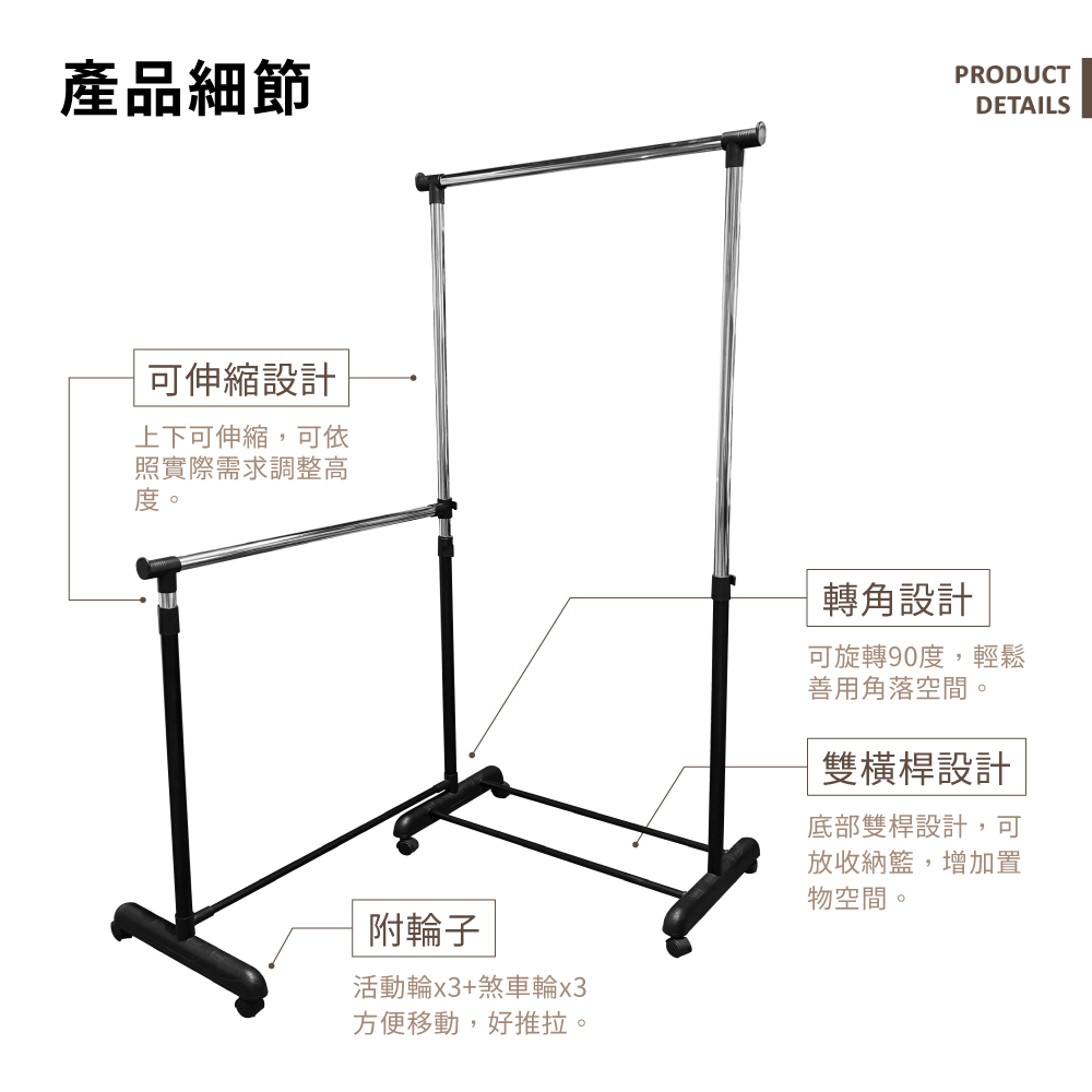 KIWISH Adjustable laundry pole,Drying rack, Made in Taiwan, Free Shipping, , large