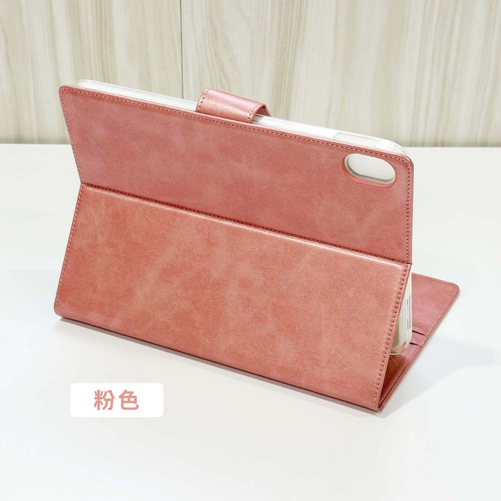 【山水之寶】iPad 11代 A16/iPad 第10代 10.9吋保護套 藍月經典側翻皮套, 粉色, large