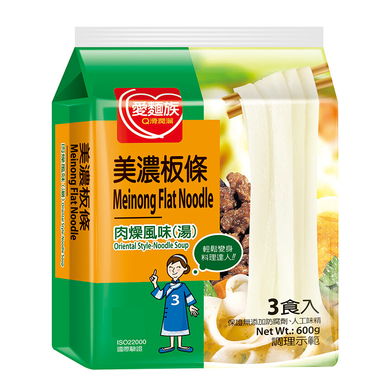 Ai Men Tsu Meinong Flat Nood, , large