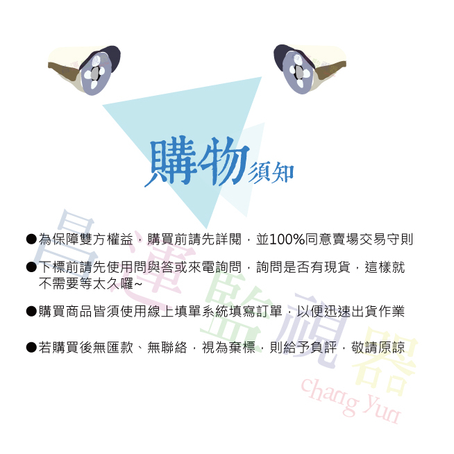 昌運監視器 PD02SL PoE 供電分離器(隔離型) 最遠可達100M, , large