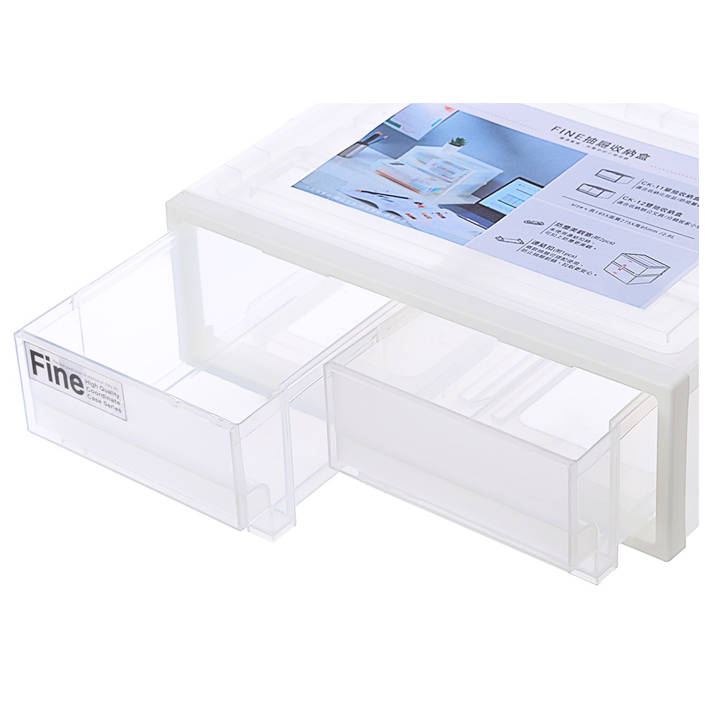 Storage Box, , large