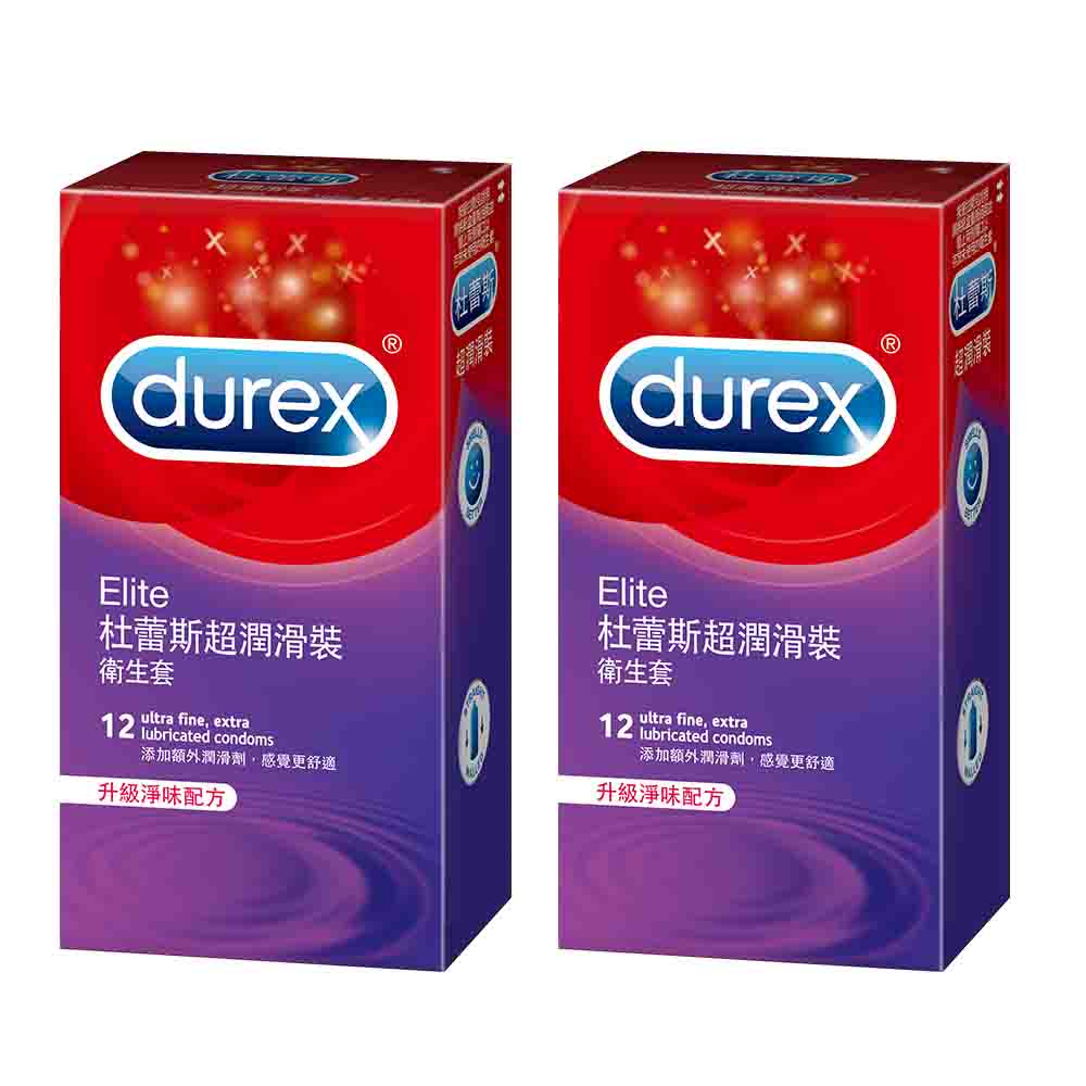 Durex杜蕾斯 超潤滑裝衛生套保險套 12入x2盒, , large