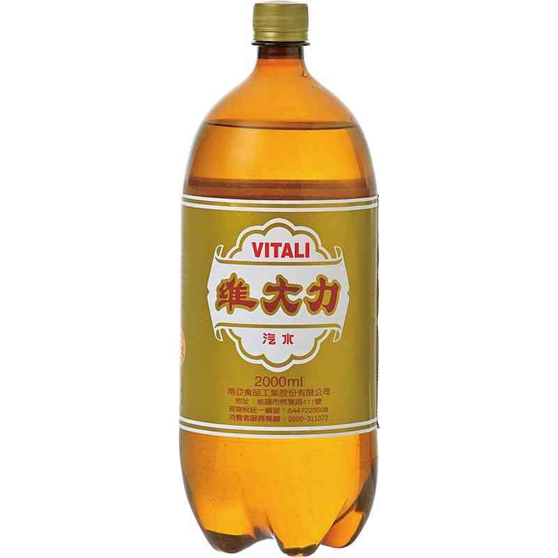 Vitali Soda pet, , large