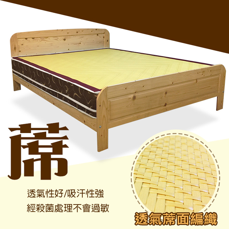 Uruguay upgraded memory mat spine protection hard spring mattress 3.5 feet, , large