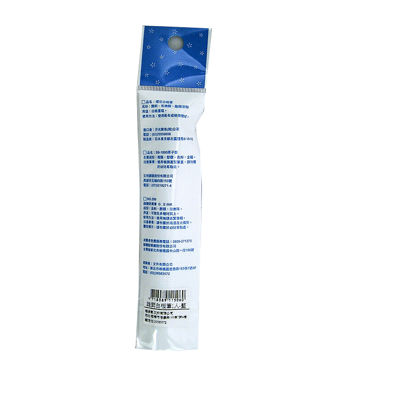 Simbalion NO.230 Whiteboard Markers 1pcs, , large