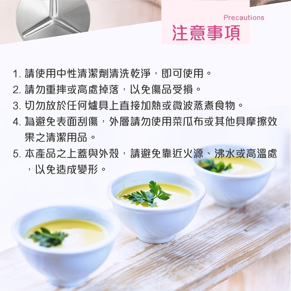 PERFECT 理想牌 極緻316不鏽鋼多用途菜盤不鏽鋼碗蓋 18cm-Leidea樂德兒, , large