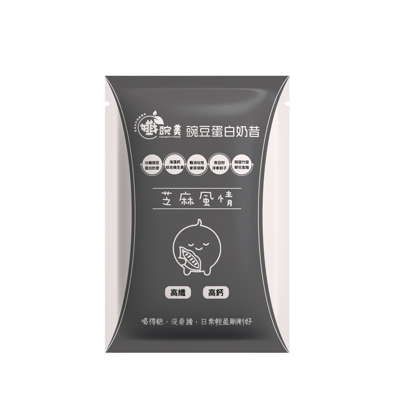 【Slim Beauty】Pea Protein Shake - Sesame Sensation 32g, , large