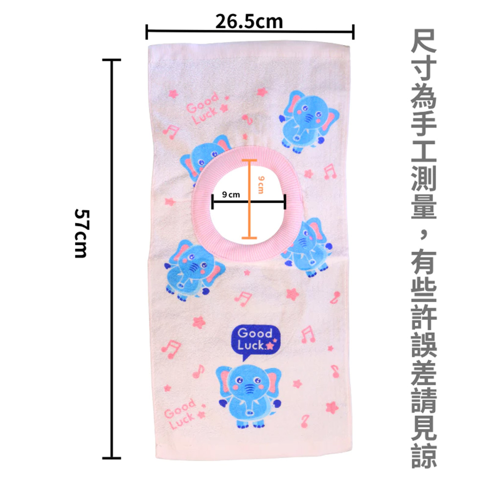 [凱美棉業] MIT台灣製 親膚棉柔 純棉吸水兒童圍兜 小象款, , large
