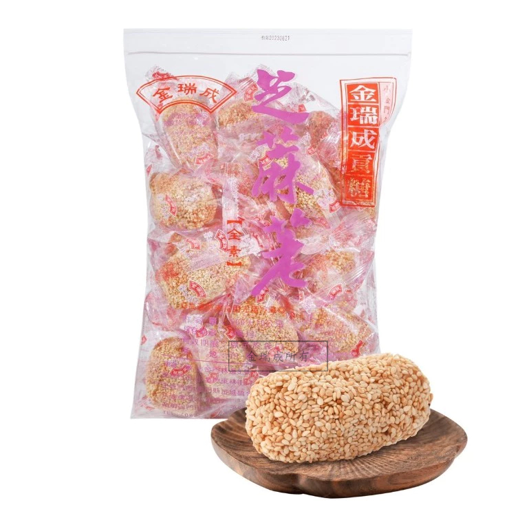 【金瑞成貢糖】白芝麻荖(全素/500g), , large