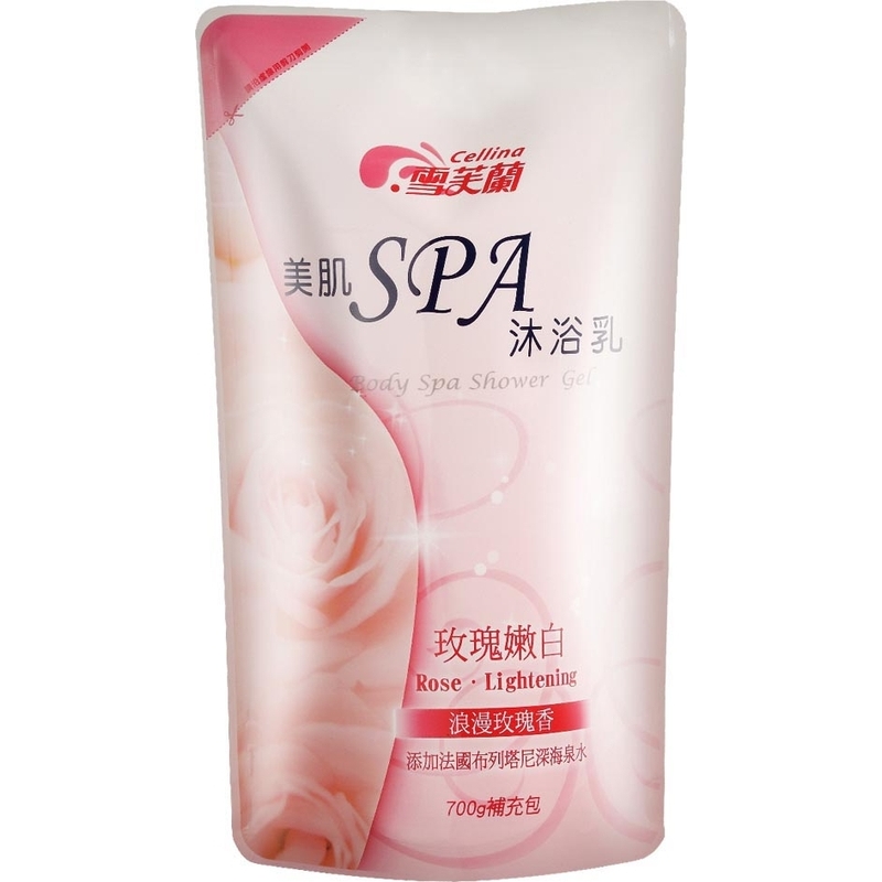 Cellina Body SPA SG-Lighten, , large