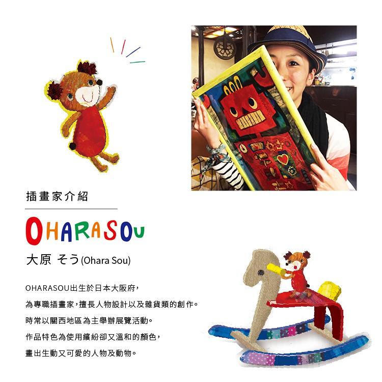時尚無框畫 油畫 複製畫 木框 畫布 掛畫 居家裝飾 壁飾【獨蘋果】日本熱賣款 獨家授權, , large
