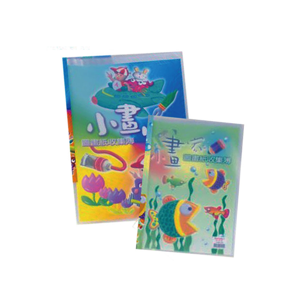 【新德牌】小畫家圖畫紙收集冊 4K 10入 12本 / 箱 01-111, , large