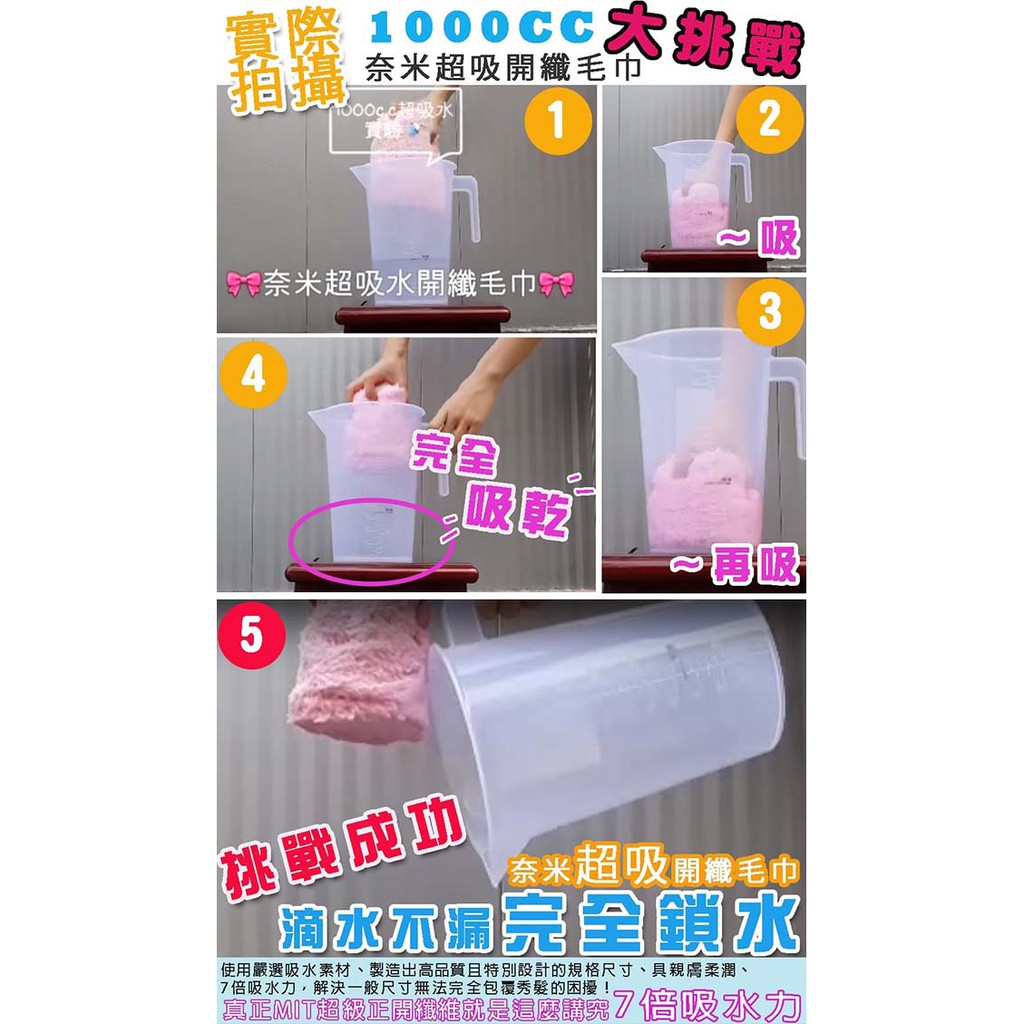 GS MALL 台灣製造 一入 雪花絨潔膚巾 手巾 雪花絨巾 潔膚巾 毛巾 清潔毛巾 手擦巾 雪花絨布 洗臉巾, , large
