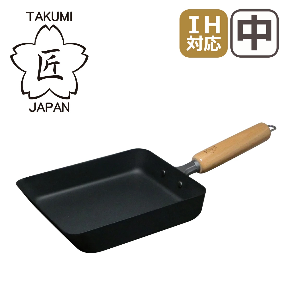 佐藤商事｜Takumi 日本岩紋鍋 ｜玉子燒｜ 匠系列, , large