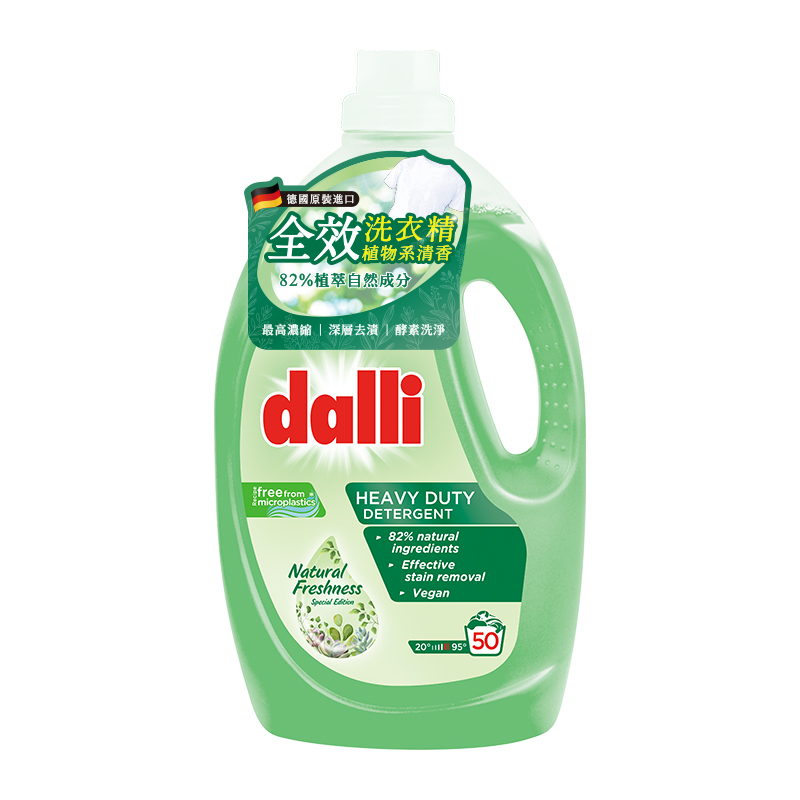 dalli natural freshness 2.75 L, , large